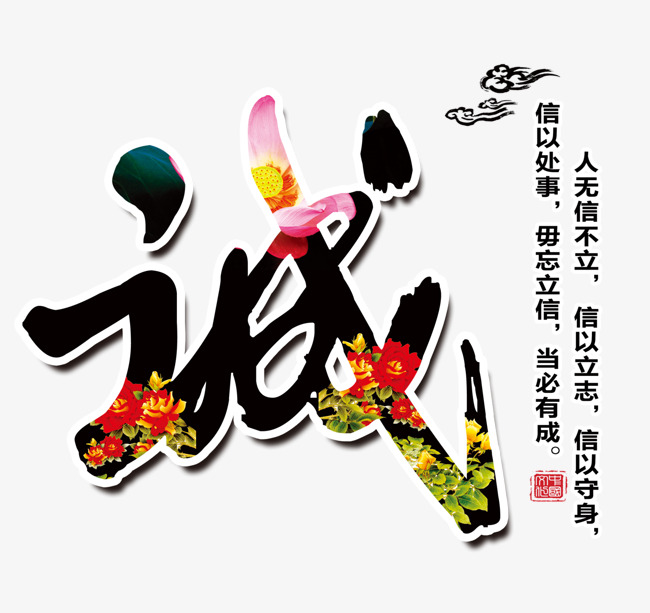 丛台要账公司