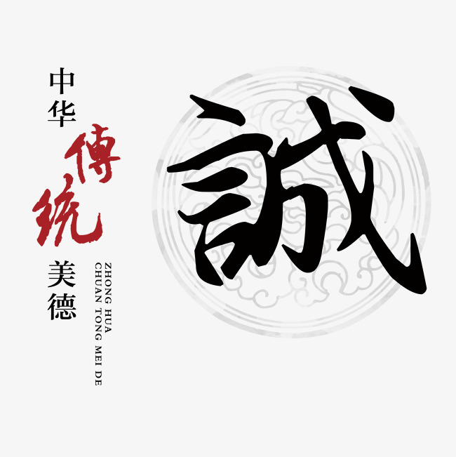 丛台讨账公司